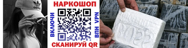 Где можно купить наркотики Байкальск Конопля  Метамфетамин  Кетамин  APVP  МЕФ 