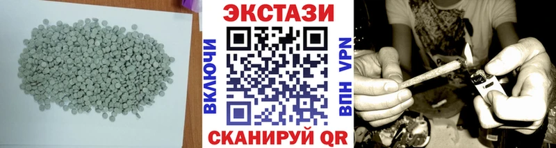 mega рабочий сайт  Байкальск  Ecstasy MDMA 