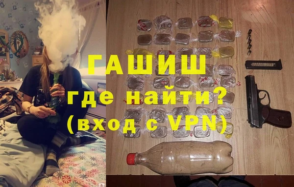 кокаин Алзамай