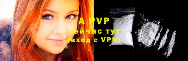 марки lsd Армянск