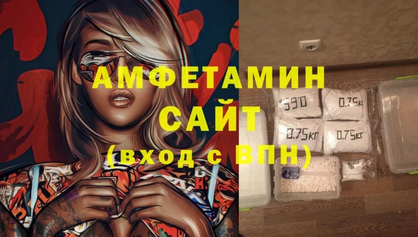 кокаин Алзамай