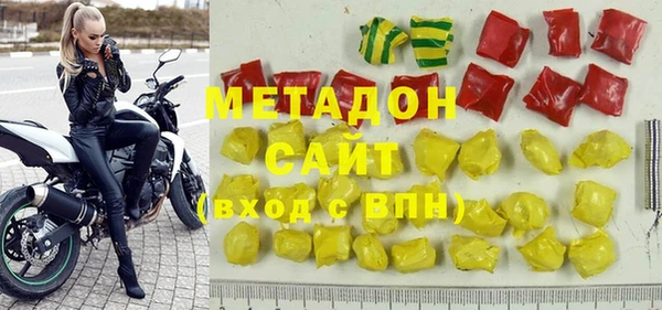 бутик Алексин