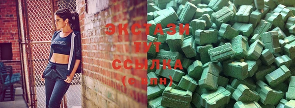 не бодяженный Нягань