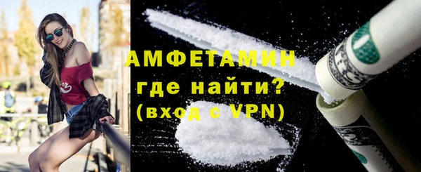 кокаин Алзамай