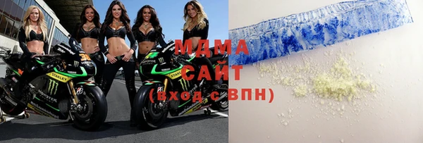 бутик Алексин