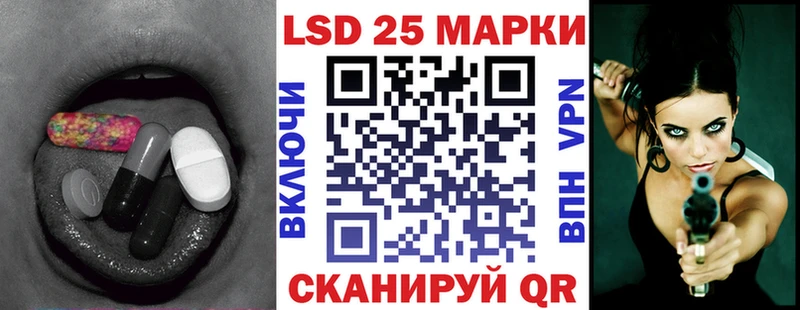 где найти   Байкальск  ЛСД экстази ecstasy 